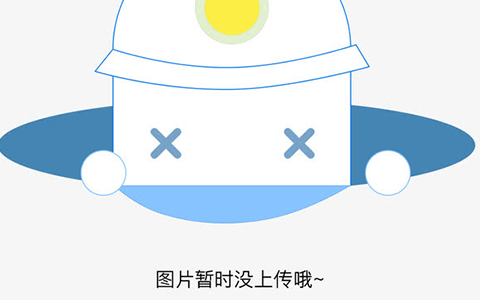 dnf110级红眼回归送的装备怎么选择 dnf红眼刷图装备